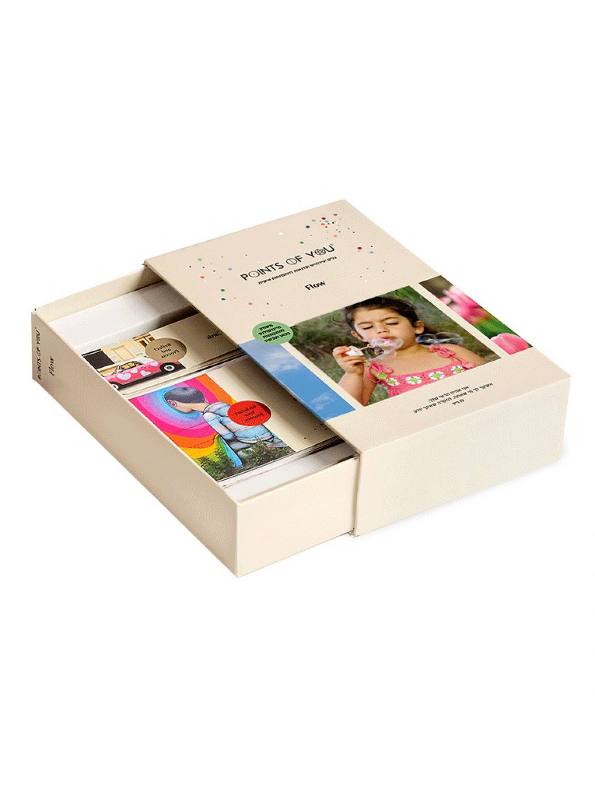 משחק FLOW עברית