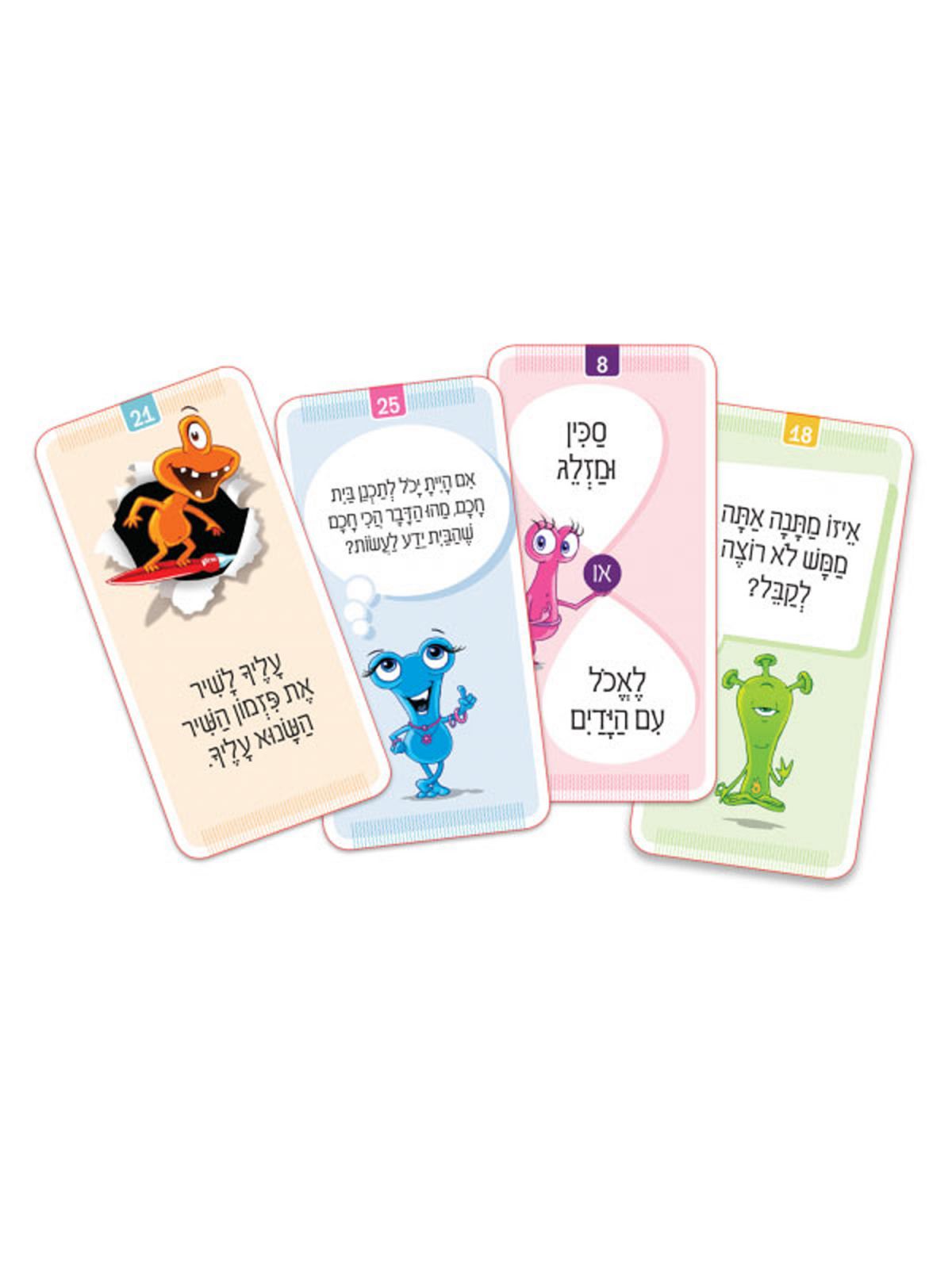 סו דו יו ג’וניור