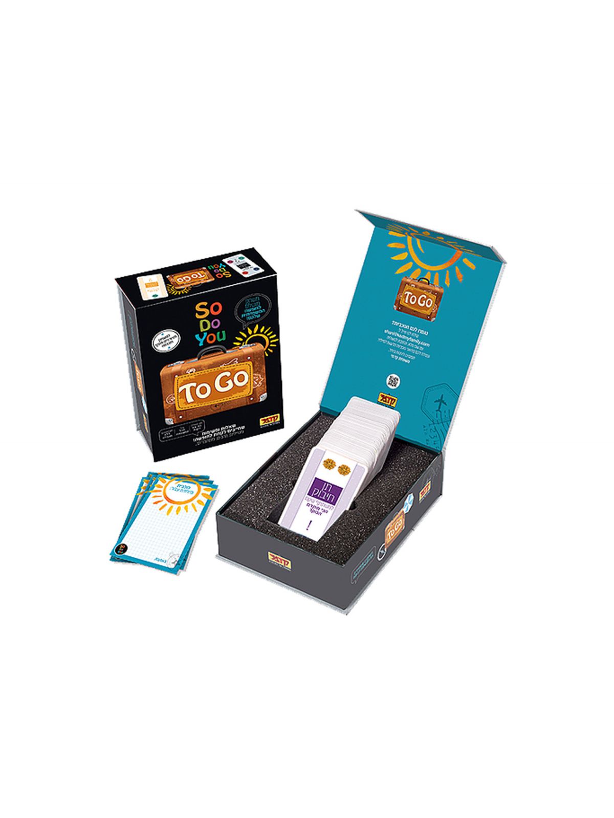 סודויו טו גו  So Do You to go