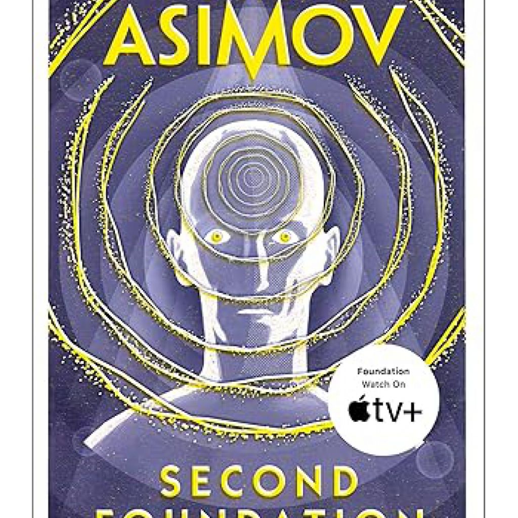SECOND FOUNDATION #3 | סטימצקי