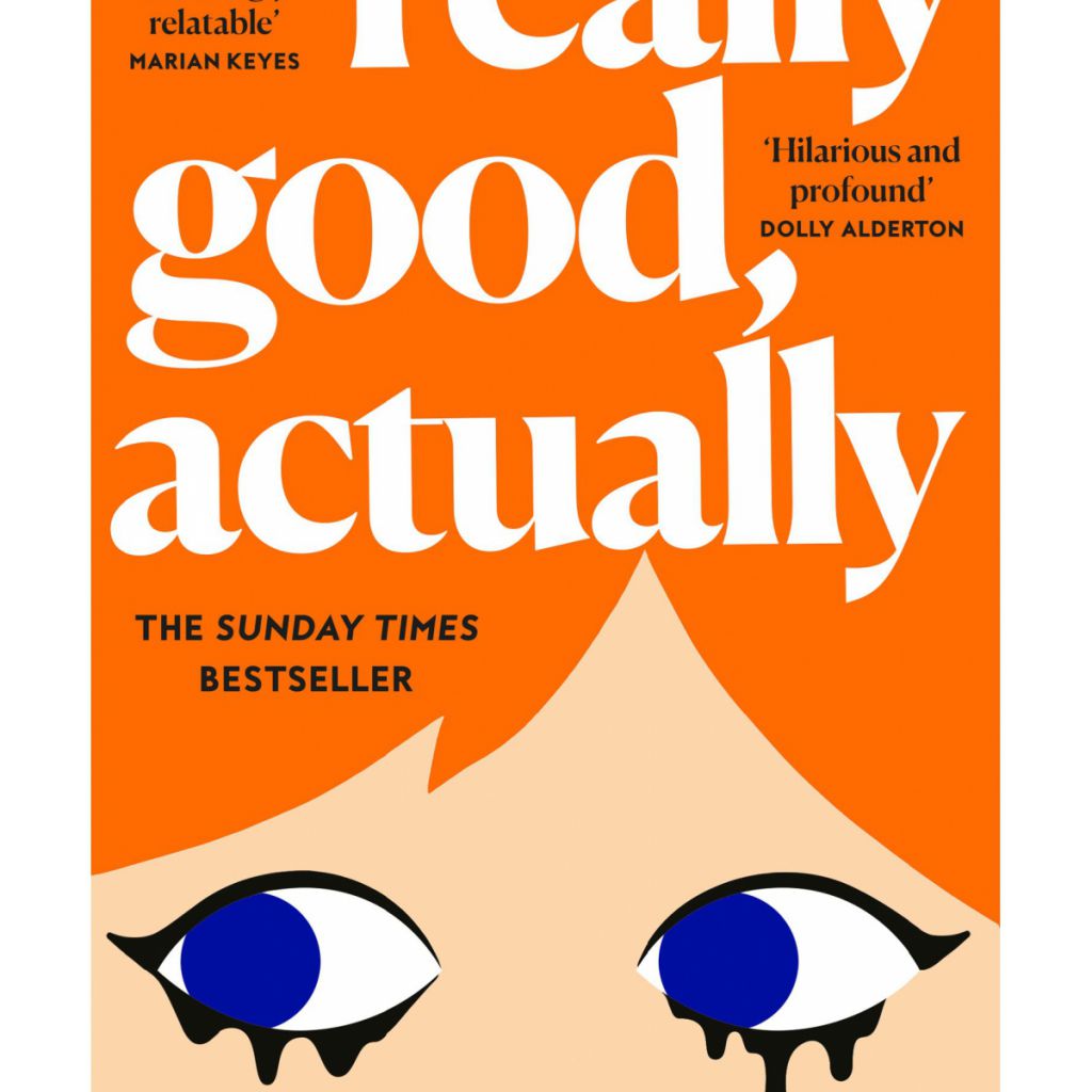 REALLY GOOD ACTUALLY | סטימצקי