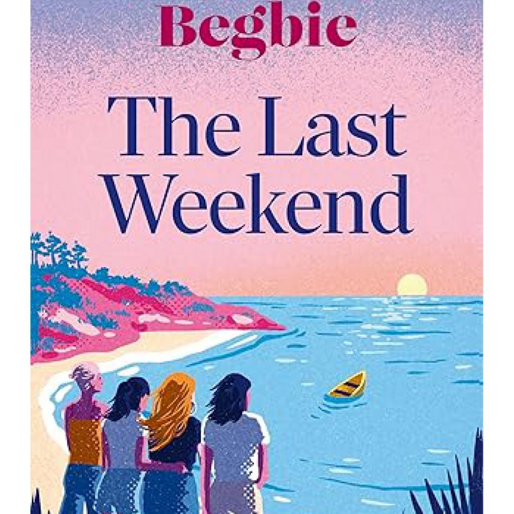 Not Last Weekend LAST WEEKEND | סטימצקי