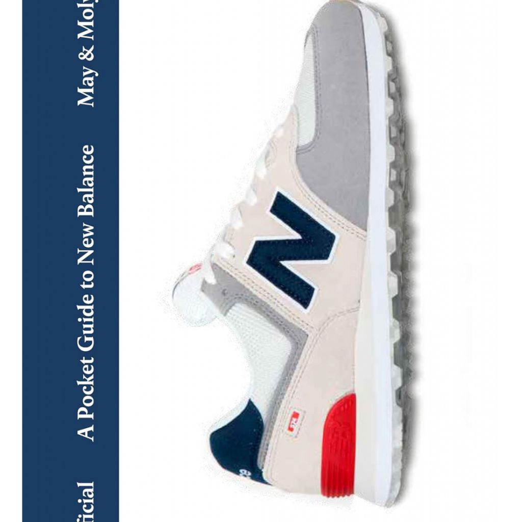 POCKET GUIDE TO NEW BALANCE | סטימצקי
