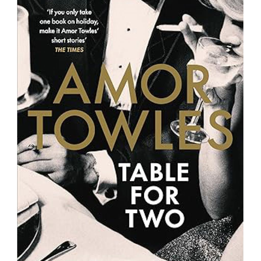 TABLE FOR TWO | סטימצקי