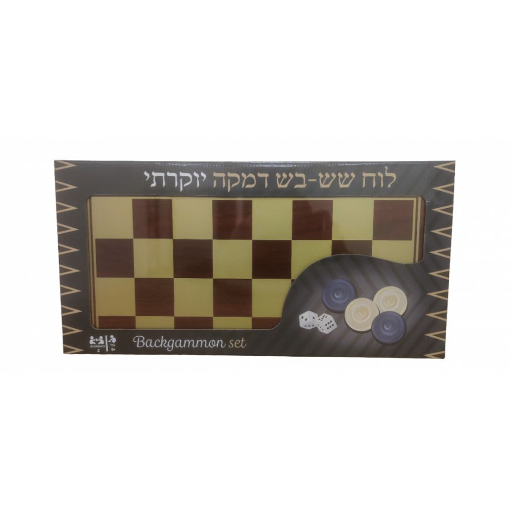 שש בש מפואר | סטימצקי
