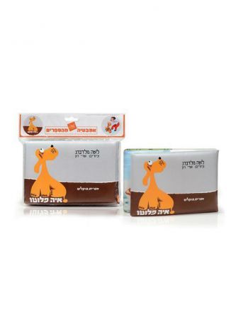 איה פלוטו ספר אמבט