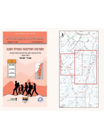 מפת שבילים 17 מנויילן-הערבה התיכונה 2018