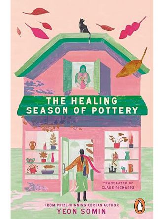 HEALING SEASON OF POTTERY