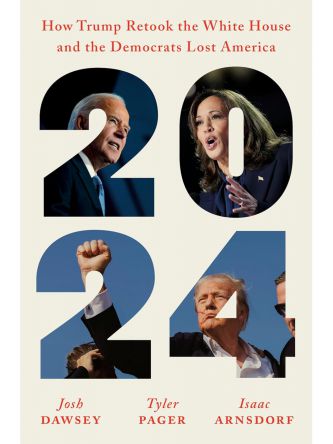 2024