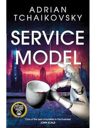 SERVICE MODEL