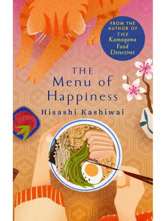 MENU OF HAPPINESS