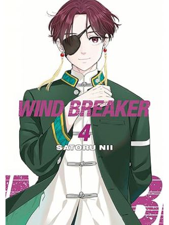WIND BREAKER 4
