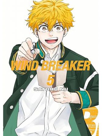 WIND BREAKER 5