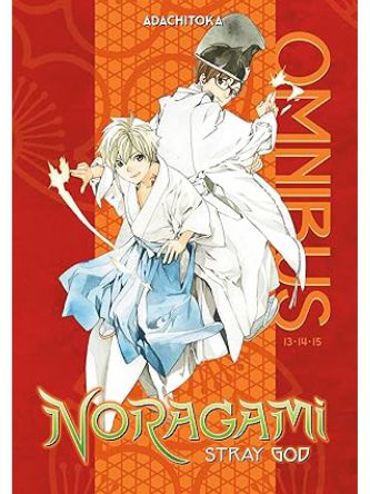 NORAGAMI OMNIBUS 5 (VOL 13-15)