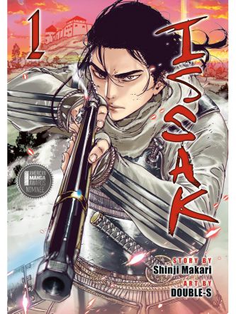 ISSAK OMNIBUS 1 (VOL 1-2)