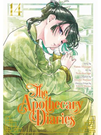 APOTHECARY DIARIES 14