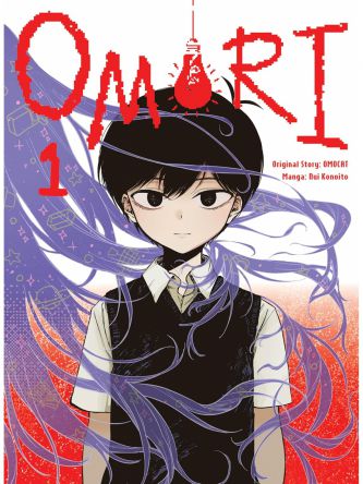OMORI 1