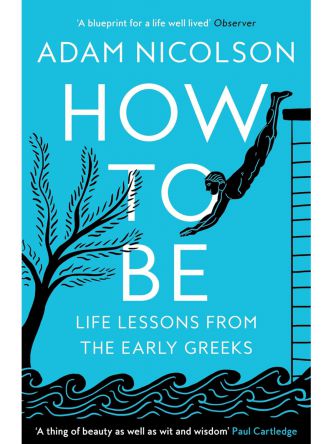 HOW TO BE