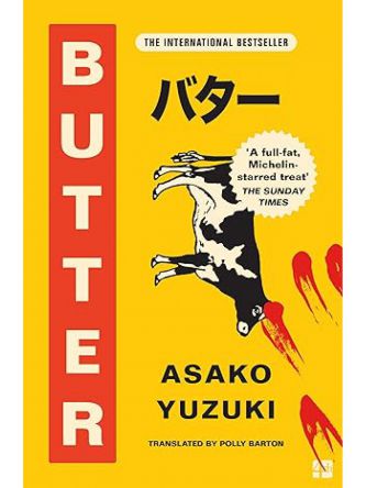 BUTTER