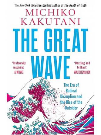 GREAT WAVE