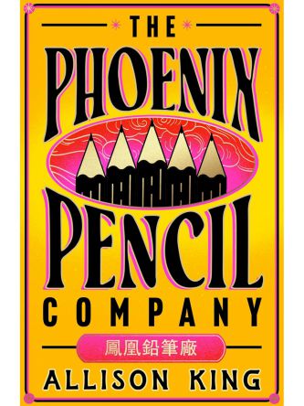 PHOENIX PENCIL COMPANY