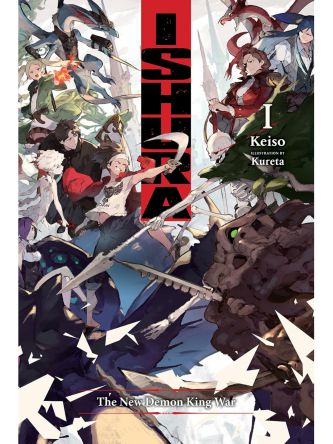 ISHURA VOL 01