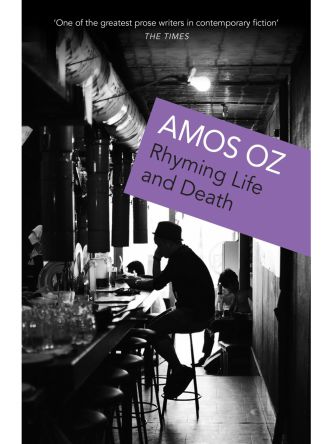 RHYMING LIFE & DEATH