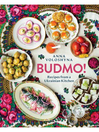 BUDMO