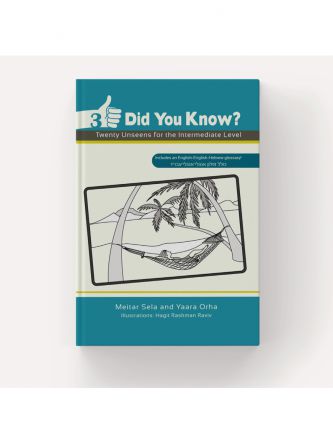 DID YOU KNOW BOOK 3 INTERMEDIATE
