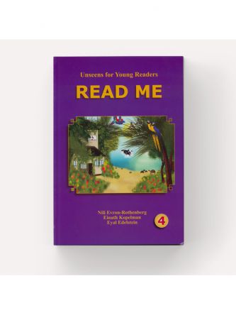 READ ME  BOOK 4