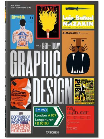 HISTORY OF GRAPHIC DESIGN VOL. 2 - XX