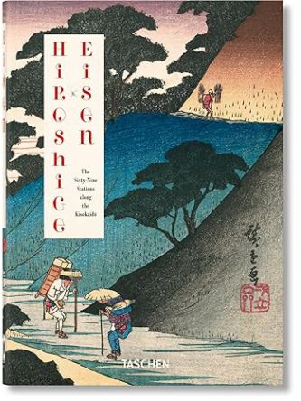 HIROSHIGE/EISEN KISOKAIDO - 40