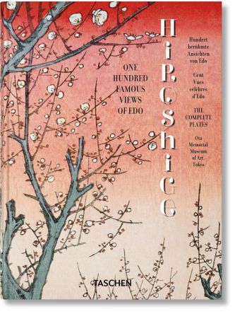 HIROSHIGE ONE HUNDRED FAMOUS VIEWS OF EDO