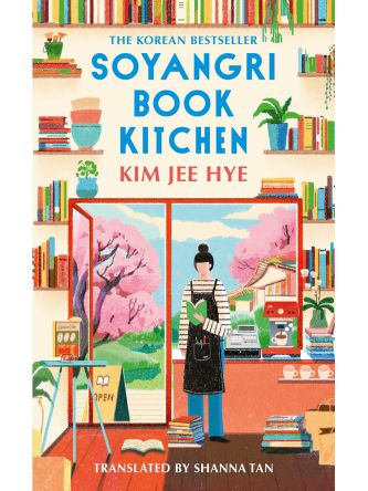 SOYANGRI BOOK KITCHEN