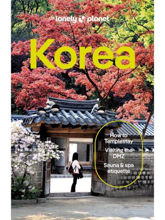 KOREA 13 LP GDE