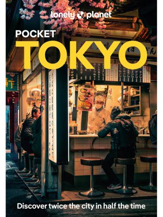 POCKET TOKYO 10 LP GDE