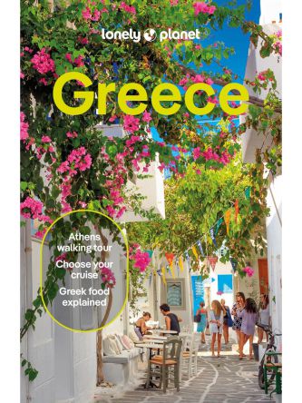 GREECE 17 LP GDE