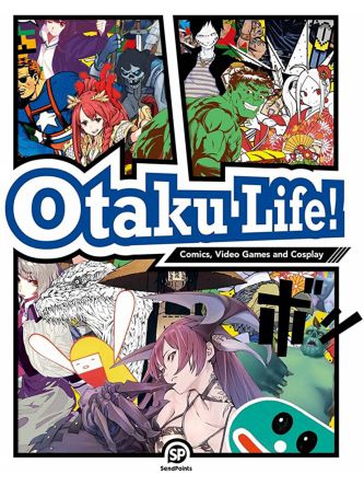 OTAKU LIFE
