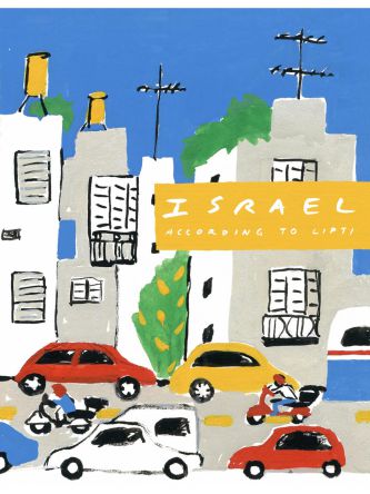ISRAEL ACCORDING TO LIPTI