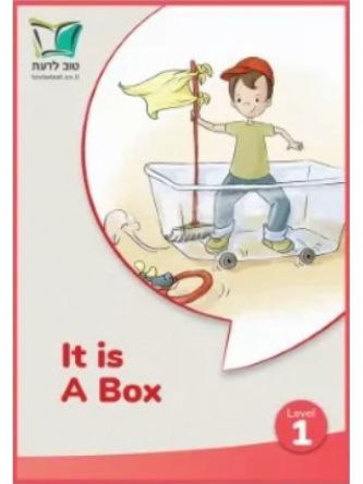 IS IT A BOX?