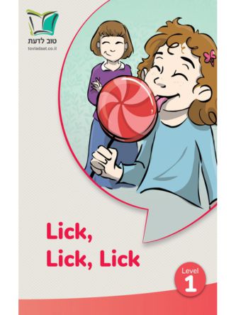 LICK LICK LICK