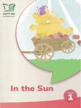 IN THE SUN