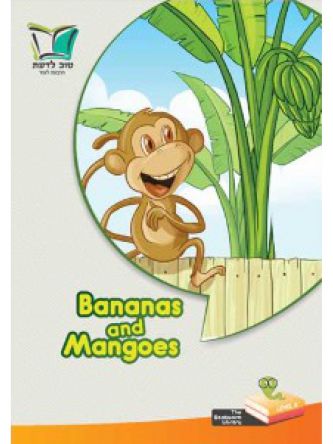 BANANAS AND MANGOES