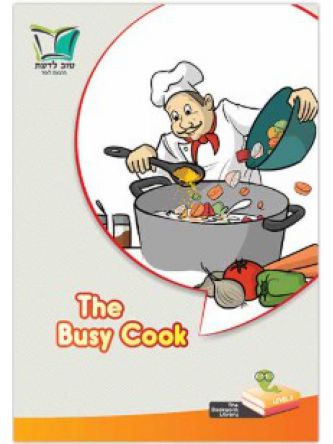 BUSY COOK