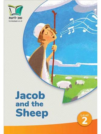JACOB AND THE SHEEP
