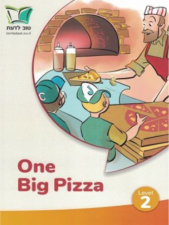 ONE BIG PIZZA