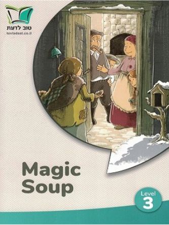 MAGIC SOUP