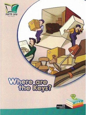 WHERE ARE THE KEYS?
