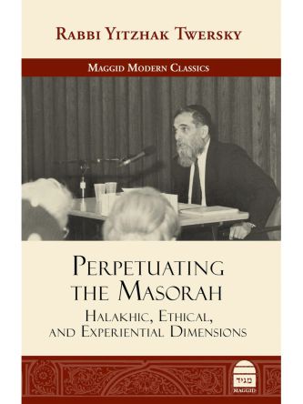 PERPETUATING MASORAH