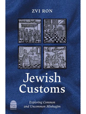 JEWISH CUSTOMS